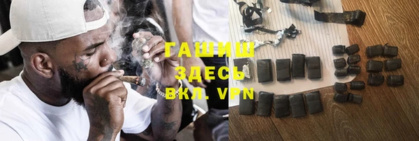 spice Тайга