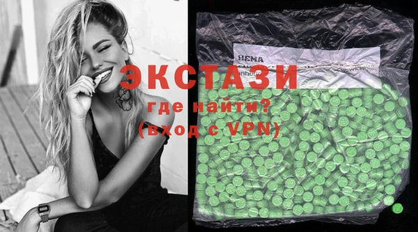 не бодяженный Богородицк