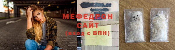 гидропоника Бугульма