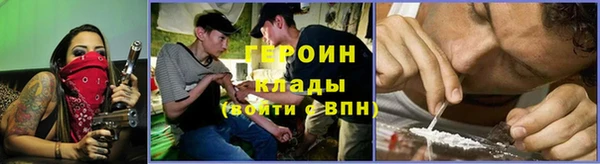 гидропоника Бугульма
