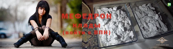 apvp Богородск
