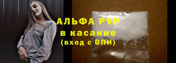 не бодяженный Богородицк
