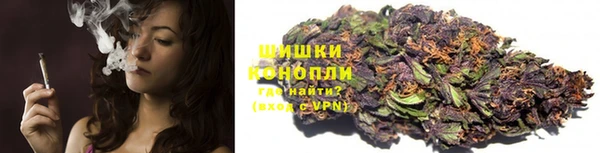 не бодяженный Богородицк