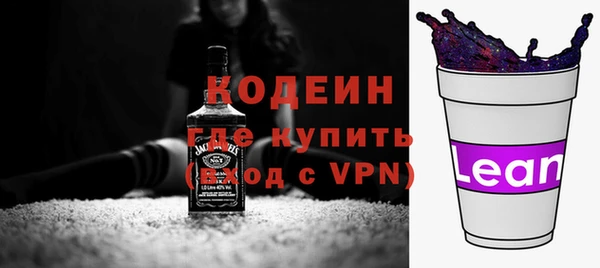 гидропоника Бугульма