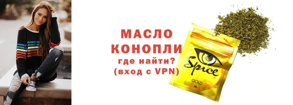 не бодяженный Богородицк