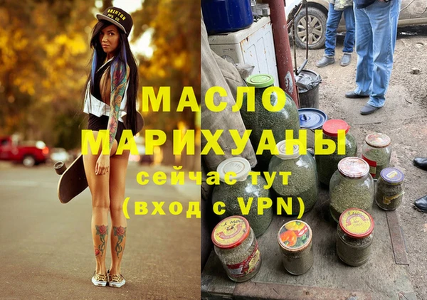 мдпв Богданович