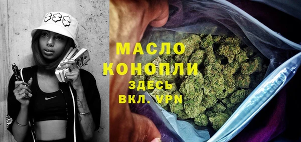 хмурый Белоозёрский