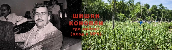 кристаллы Беломорск