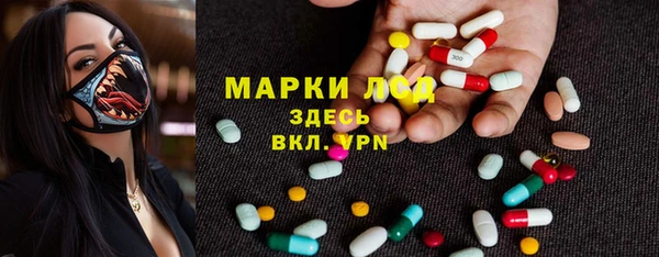не бодяженный Богородицк