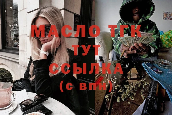 мдпв Богданович