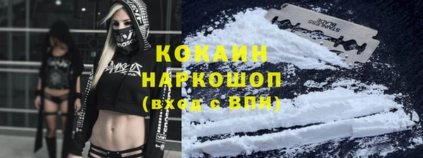 не бодяженный Богородицк